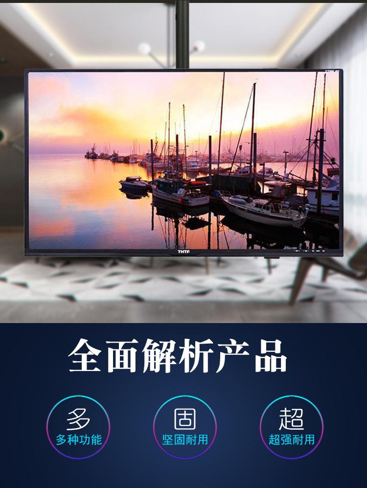 中号吊架