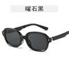Gafas de sol plegables de seis generaciones, gafas ovaladas retro de celebridades de Internet, gafas de sol de bolsillo de moda con amortiguación de aire, gafas de sol modernas que combinan con todo.