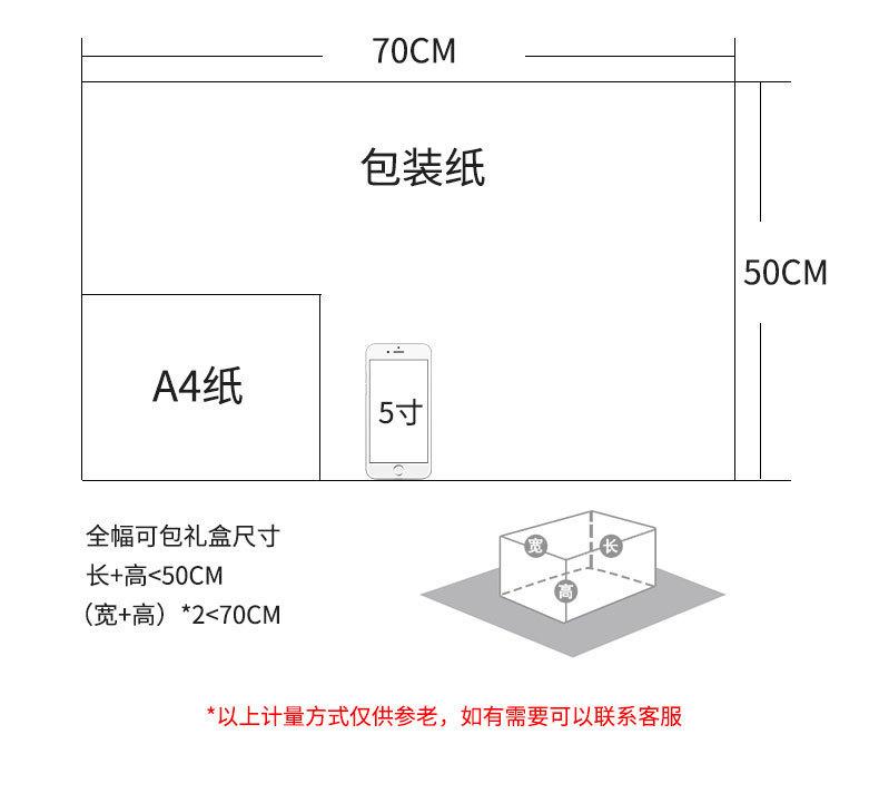 详情-08.jpg