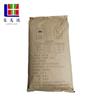 Fornecimento por atacado de cacau em pó de grau alimentício pastelaria de cozimento conteúdo de cacau em pó 99 fabricantes de origem
