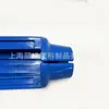 Funda Protectora Anticolisión para Columna de Muelle de PVC Pengfeng de Shanghái, Columna de Puerto