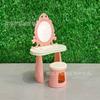 Tocador Mini Transfronterizo Mesa de Maquillaje y Silla Juego para Niñas Niños Casa de Juego Accesorios para Muñecas