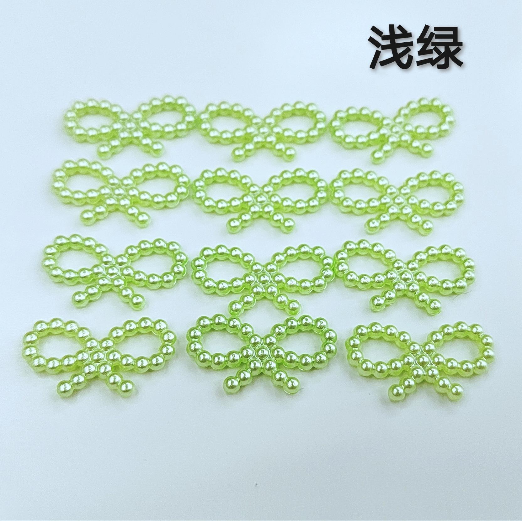 浅绿-1.jpg