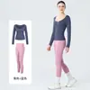 Conjunto Personalizado de Roupas de Yoga Femininas Tamanho Europeu, Roupas Esportivas de Verão de Secagem Rápida, Conjunto de Duas Peças com Calça Longa e Manga Longa para Fitness Fábrica