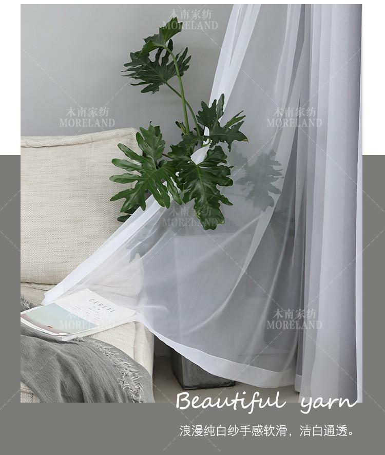 21细节1.jpg