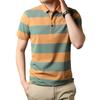 Camisa Polo para Hombre 2026 Verano Nueva Casual Rayada de Manga Corta con Cuello Campana Corte Delgado Top de Moda