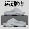 Pantuflas para hombre con soporte para el arco, sandalias deportivas para mujer para exteriores, chanclas de suela gruesa para uso diario al por mayor