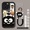 Funda para Teléfono OPPORENO13 Muñeca Bola de Carbón de Café Correa Avanzada Soporte de Piel de Oveja realme12Pro