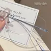 Armazón para Gafas de Miopía sin Marco, Estilo Blush de Titanio Puro con Forma de Mariposa, Elegante con Lentes Graduadas, Gafas Ópticas para Mujer, Luz Azul Anti-Reflejos