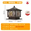 Faro de Poste de Energía de Ciudad China Fu Estilo Chino Luz de Poste de Pared Puerta Villa Jardín Luz LED Jardín Luz de Paisaje Exterior Poste