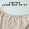 Procesamiento Personalizado Conjunto de Ropa de Casa Yuyue de Seda de Morera de 19 mm Camisola Refrescante Doble con Cuello en V Ropa de Casa