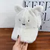 Boné de Baseball de Pelúcia Imitação de Coelho para Mulheres no Inverno, Quente e que Valoriza o Rosto, Versátil, Estilo Preppy, Boné com Aba Fofo de Orelhas de Coelho Bordadas