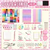 Pintoo Tecido Termocolante Glitter Tecido Piscante Contas Pintoo Fusion Kit de Materiais Pintoo Conjunto Completo 2,6mm Todas as Cores Contas Pintoo