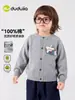 Conjunto de ropa infantil Dudu para niños y niñas, elegantes atuendos de otoño para bebés, nueva ropa de otoño para niños, ropa infantil atractiva y a la moda