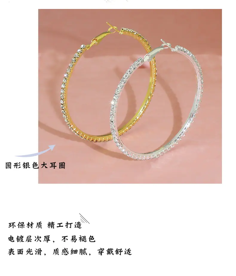 星新店铺耳针款_12.jpg