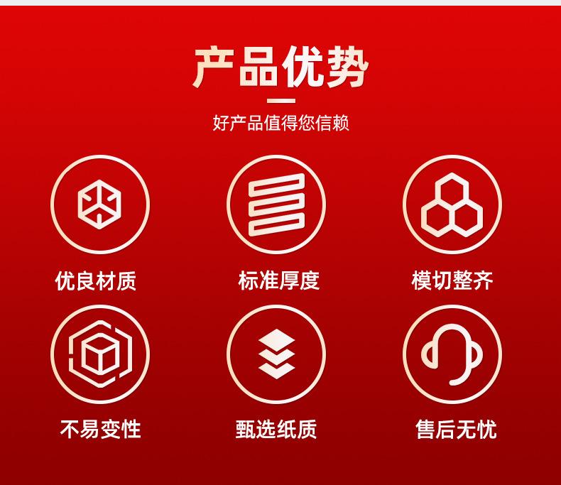 企业微信截图_16850062621900(2)_03