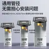 Ralo de Chão em Aço Inoxidável 304 Banheiro Máquina de Lavar Roupa Banheiro Ralo de Chão Tampa de Vedação Antiodor Tubo de Esgoto Antiodor Universal