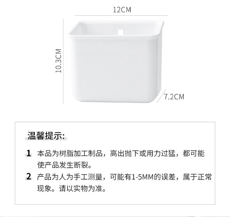 牙膏架1006-拷贝_05.jpg