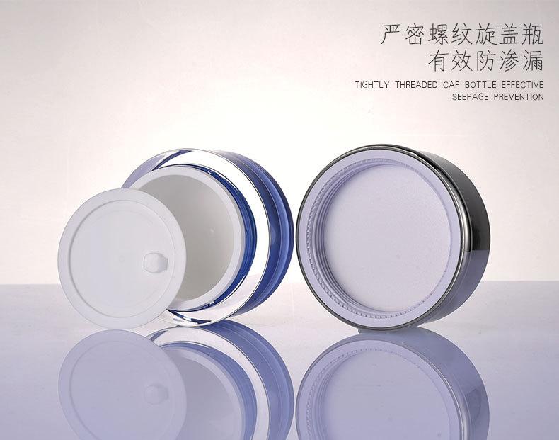 详情页_11