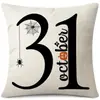 Funda de Almohada Halloween Calabaza Divertida Transfronteriza Amazon Estampado de Lino Funda Decorativa para Cojín de Sofá del Hogar