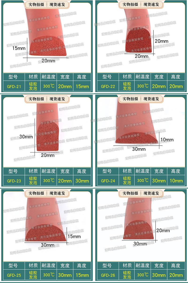 康越3.jpg