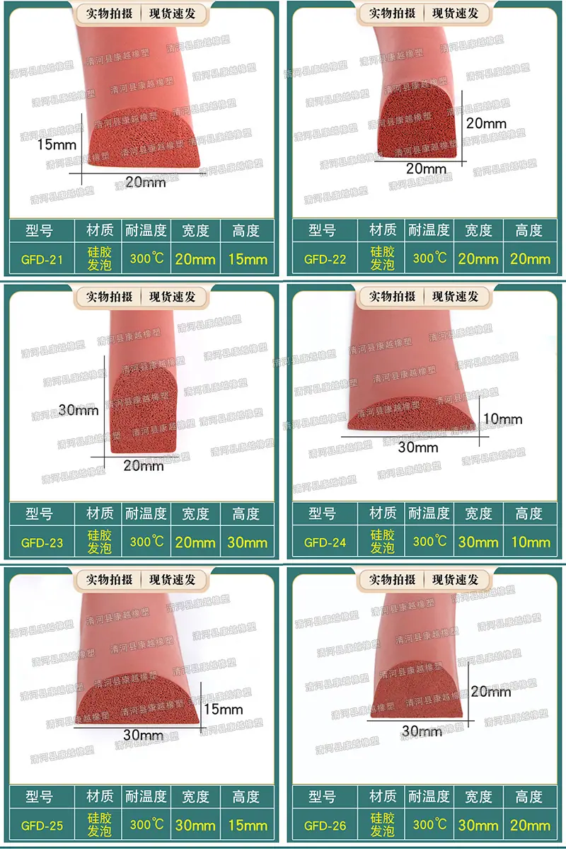 康越3.jpg