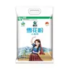 Farinha Chuangxing Xinjiang Qitai 5kg Farinha Floco Direto do Fabricante Farinha de Trigo de Alto Teor de Glúten para Pães no Vapor e Doces