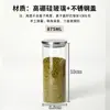 Tapa Redonda de Acero Inoxidable Frasco de Vidrio para Almacenamiento Frasco de Vidrio de Alto Borosilicato para Almacenamiento de Granos de Café y Té Almacenamiento de Granos y Alimentos en la Cocina
