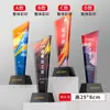 Trofeo de Cristal con Impresión a Color, Premio Metálico Creativo para Empleados Destacados, Premio Mensual, Producción de Premios Coloridos, Placa de Premio de Alta Gama y Grande