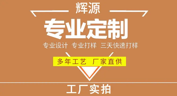 详情-07