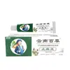 Venta al por mayor de fábrica mu zhi run Yunnan hierbas antipruriginosas espíritu una generación de otros