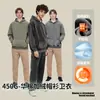 Sudadera con capucha de algodón lavado vintage de marca de moda transfronteriza de 450 g con forro polar para hombre, sudadera gruesa estilo retro americano