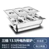Calentador de Alimentos Eléctrico para Buffet de Hotel Baño María Estufa Cantina Comida Rápida Buffet Recipiente Aislado Olla Aislada Comercial