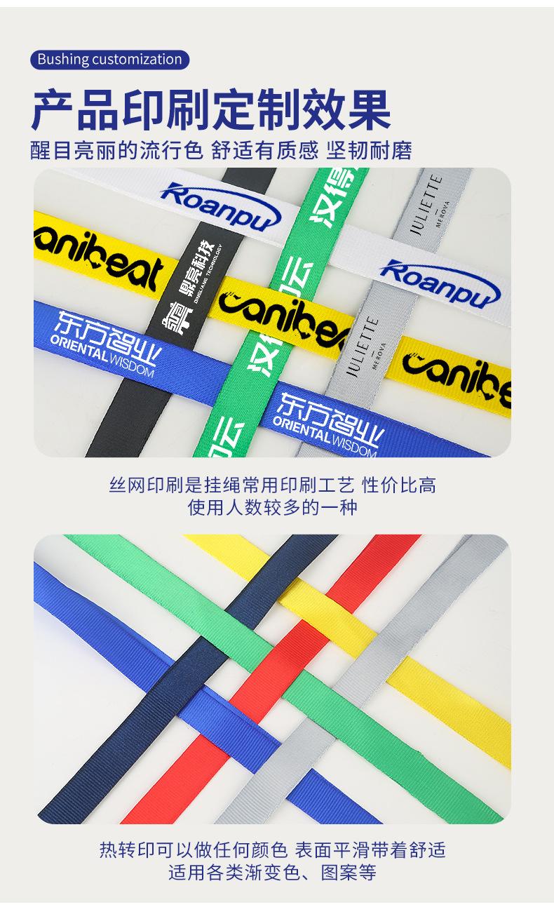 阿里详情_07.jpg