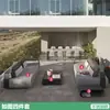 Sofá de Exterior para Patio Casa Jardín al Aire Libre Moda Ocio Combinación de Sofás Acero Inoxidable Exterior Impermeable Protección Solar