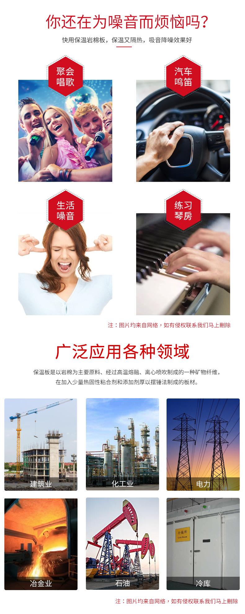 详情_02