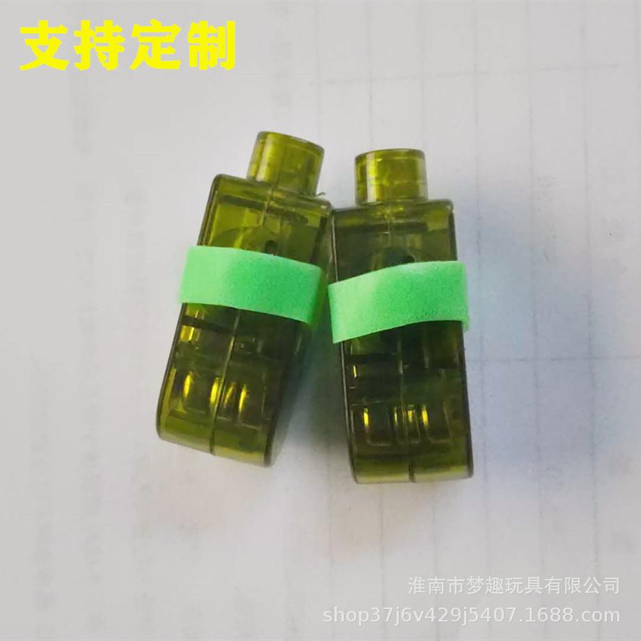 微信图片_20190515180147.jpg