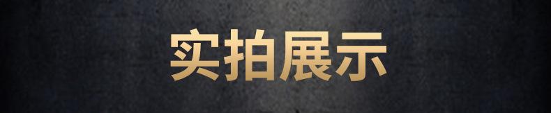 详情_02