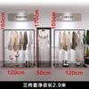 Estante de exhibición de tienda de ropa, estante de almacenamiento negro para colgar ropa, estante de exhibición simple para tienda de ropa para hombres y mujeres, estante para colgar en el piso