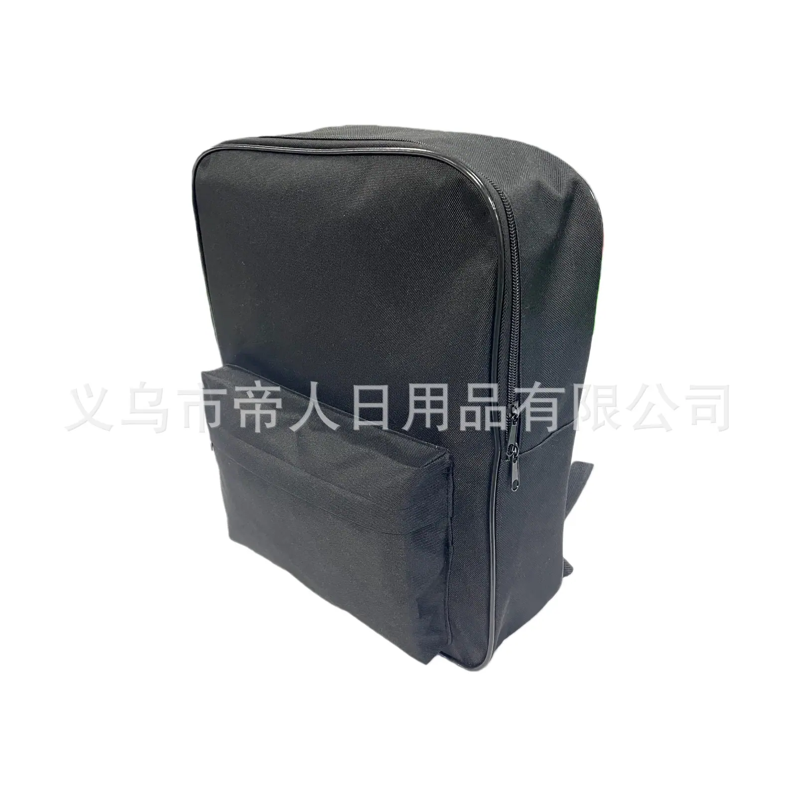 IMG_7772.PNG