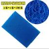 Venda Direta de Fábrica Filtro para Tanque de Peixes Algodão Bioquímico Algodão de Rattan Feltro Bioquímico de Alta Densidade Material Filtrante para Tanque de Peixes Material Filtrante para Tanque de Peixes