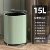 Cubo de Basura para Uso Doméstico Modelo Nuevo 2025 Sala de Estar Acero Inoxidable Cocina Baño Inodoro Oficina Contenedor Doble Almacenamiento Cubo Interior