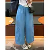 Pantalones Anchos Cortos de Lino Tencel Azules para Mujer, Novedad Verano 2026, Casual, Corte Holgado para Figuras Petite, Pantalones Finos de Guadaña