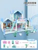 Juguetes de Juego de Imitación Transfronterizos para Niños Castillo de Princesa para Niña Casa de Muñecas Set de Villa para Niña Casa Educativa de Ensamblaje