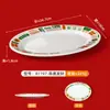 Vajilla para Restaurante de Té Estilo Hong Kong, Platos de Melamina, Platos Comerciales Imitación Porcelana, Platos de Plástico Estilo Hong Kong con Impresión de Logo
