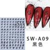 Nuevas Pegatinas para Uñas al por Mayor Exportación Más Vendidas Estilo Japonés Retro Letras Inglesas Calcomanías Adhesivas 3D para Uñas Uñas