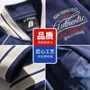 Chaqueta Acolchada Bordada Estilo Urbano Vintage Chaqueta para Hombre Campus Color Block Bordado con Toalla Traje de Béisbol Bordado Chaqueta Personalizada