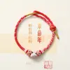 Pulsera de Hilo Rojo Estilo Nuevo Festival del Bote del Dragón, Pulsera Trenzada Colorida Año del Caballo, Pulsera de Hilo Rojo Tejida a Mano que No se Desvanece, Al por Mayor en Stock