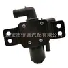 1147412229B 52014553AC Válvula de control de la válvula de agua del calentador Fiat aplicable Válvula de control de calor