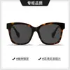 Armação de óculos de acetato estilo Huang Yimei para mulheres, confere um visual de alta qualidade, faz o rosto parecer menor, pode ser equipada com lentes de prescrição, óculos de armação grande para um visual natural BC2209